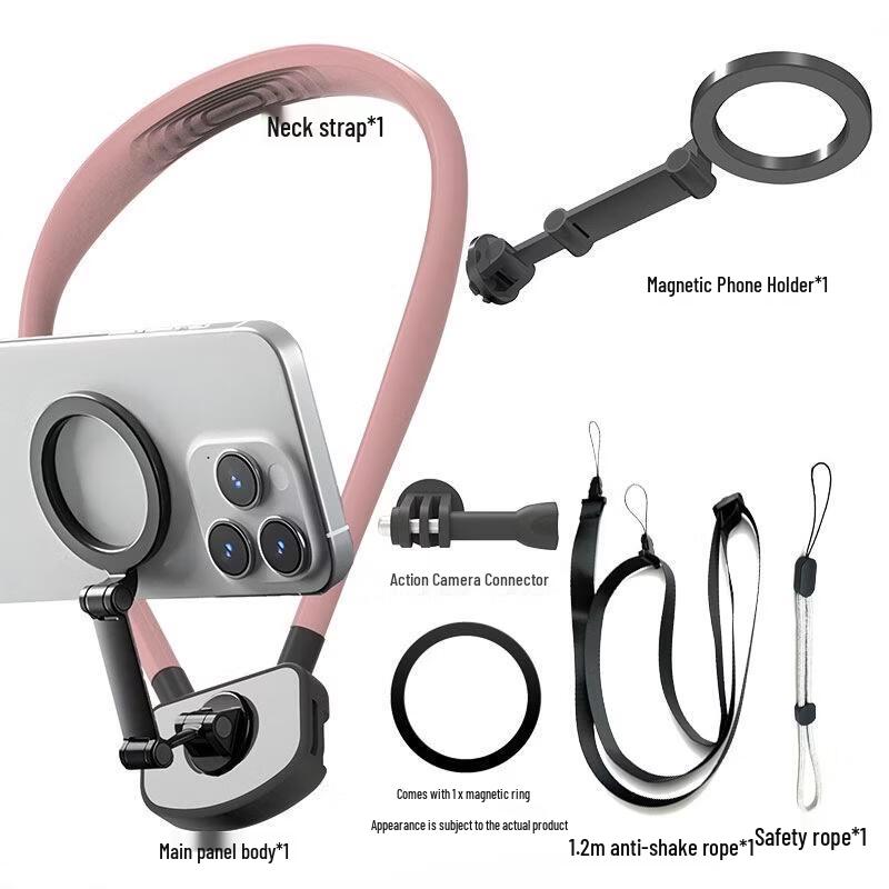SEE KEAN First Person View Magnetic Phone Neck Holder