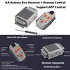 Legoeds-compatible MOC Technical Power Functions M Motor 8883 Modified Remote Control Power Group Train Lithium Battery Box 9686