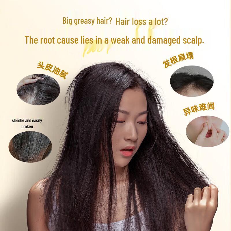 Yunnan Baiyao Yang Yuan Qing Oil Control Ginger Shampoo