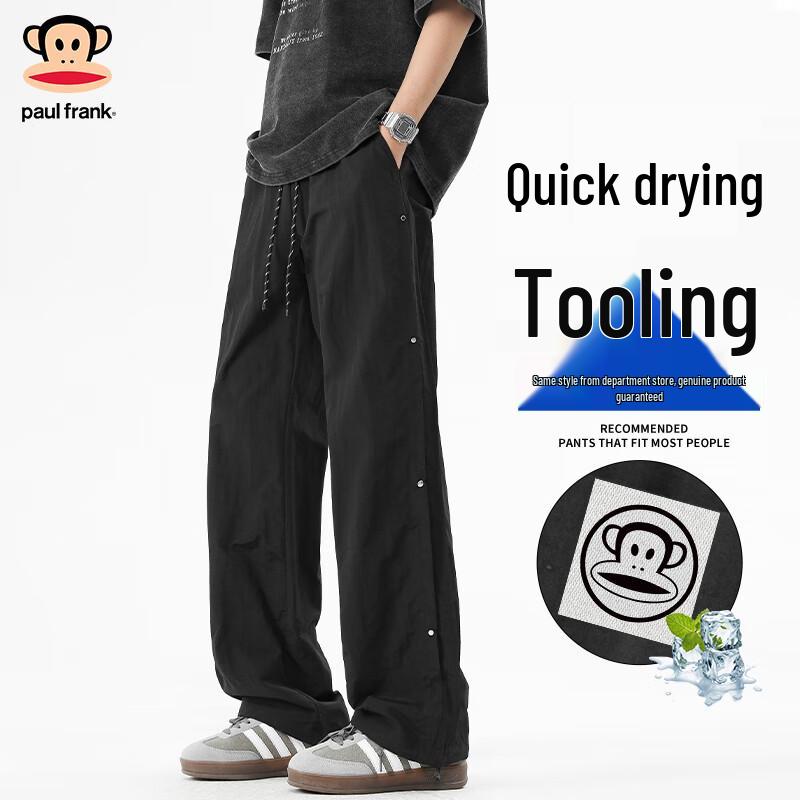 

Paul Frank Men s American Style Loose Straight Cargo Pants XL