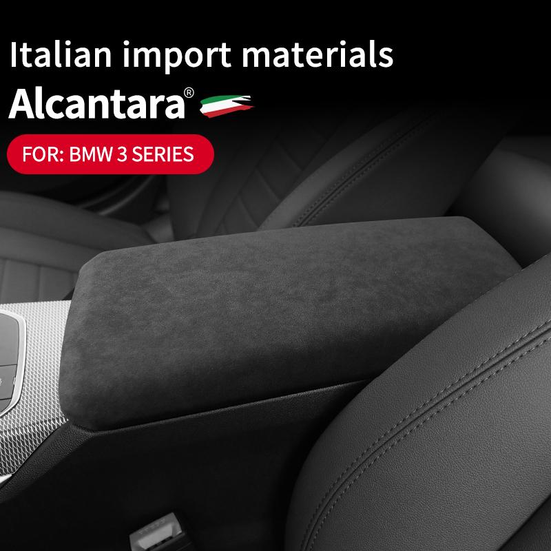 For BMW 3 Series 4Series G20 G21 G28 -2024 Alcantara Accessories Interior Leather Protective Cover For Armrest Box 320i 330i