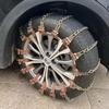 OEING Car Snow Anti-Slip Chains