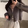 Retro Temperament Women's Sweater Coat Double Zipper Fried Dough Twists Knitting Cardigan Coat