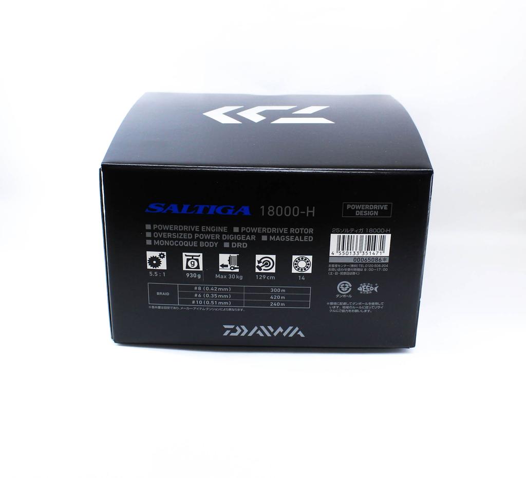 Daiwa Snelle Spinnfiske 2025 Saltiga 18000 H (1471)