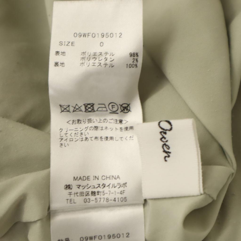 Mila Owen 7 Minutes Sleeve Waist Tuck Dolman One Piece Gurege Women Used