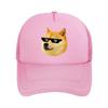 Doge Shiba Inu Meme Sunglasses Graph Mesh Baseball Cap For Womens Unisex FeUnisex Beach Dad Hat Hip Hop