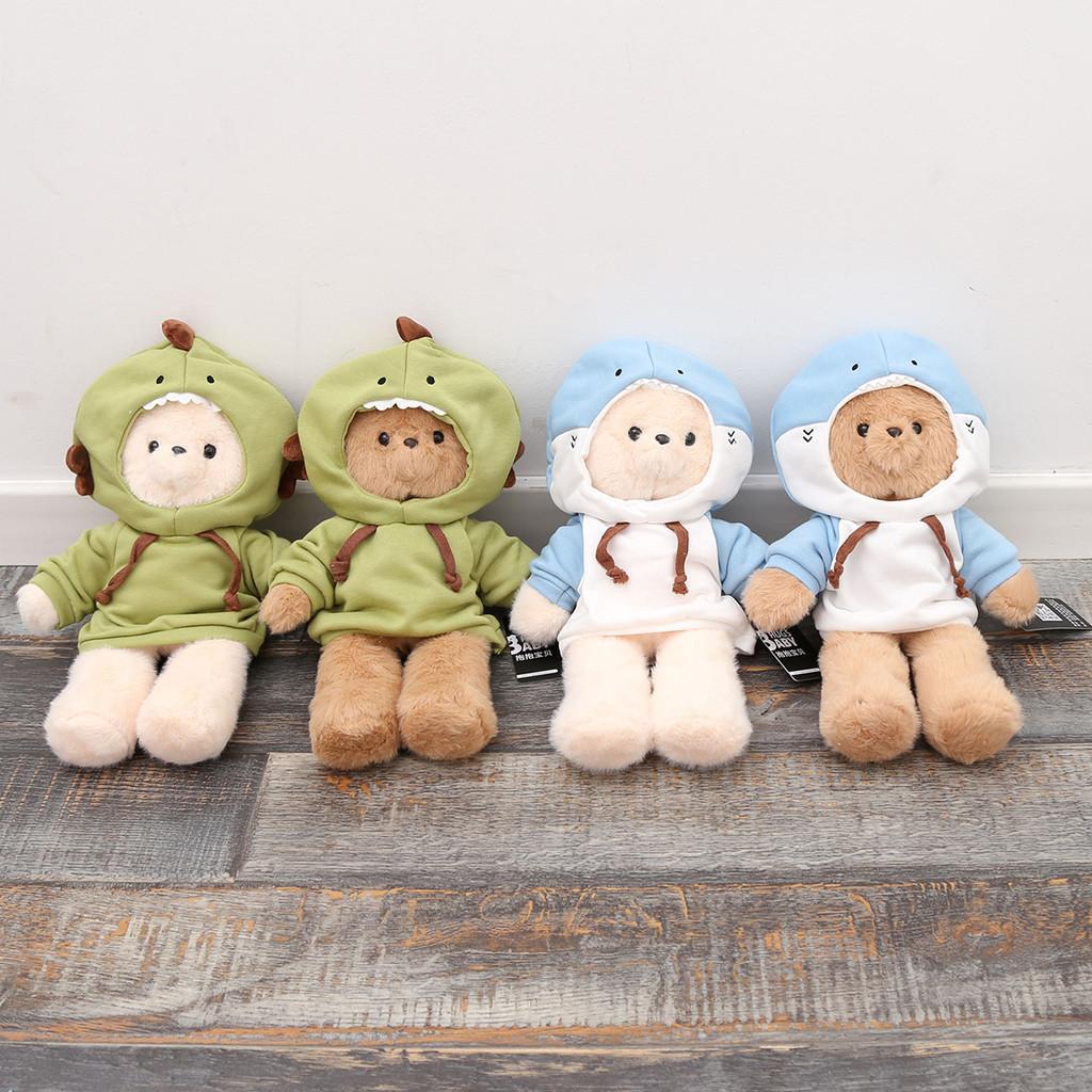 Bear Teddy Plush Toys Friend Cotton Filling Children Play Festival Gift Doll