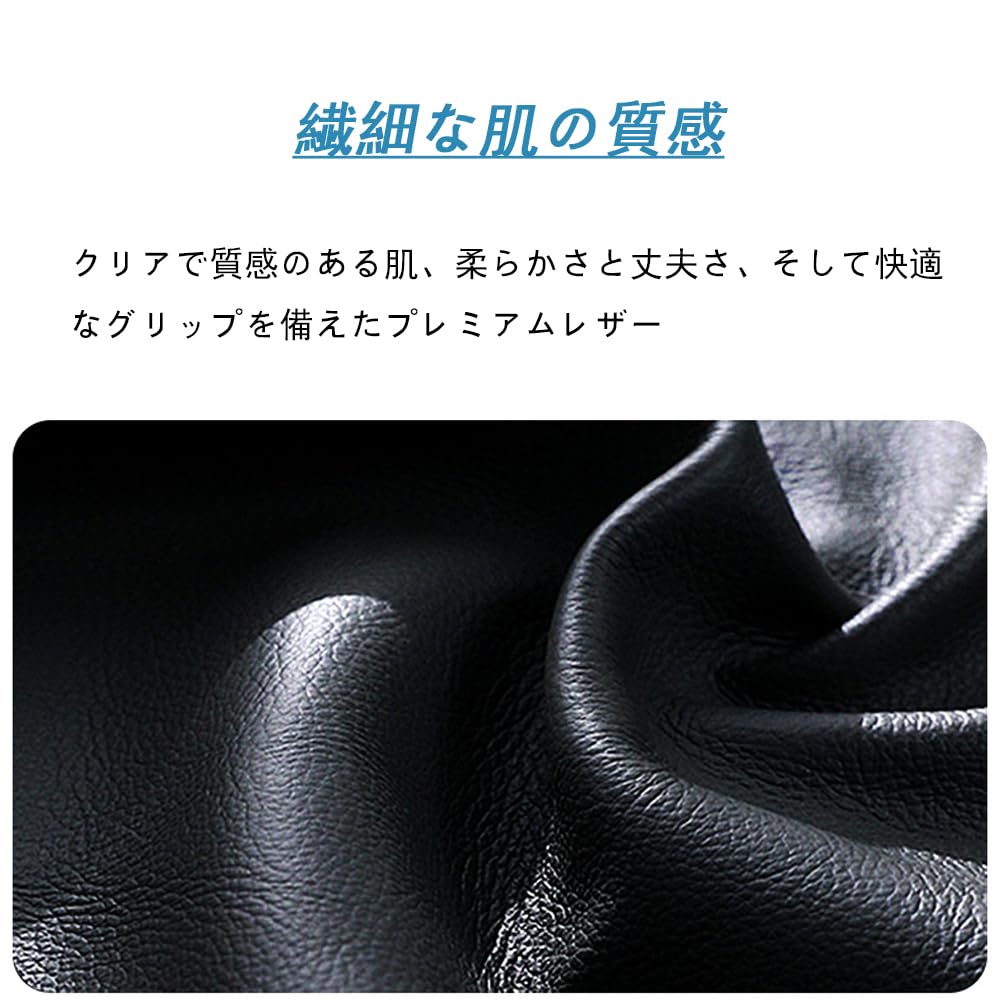 FOR New Forester SL5 SLG 6th Generation (April 2025 - Present) Light Car Steering