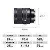 Sigma 24mm DG DN Single Wide for Mirrorless Art F1.4 Lens, L-Mount, Focus, Angle, Full-Frame Cameras,