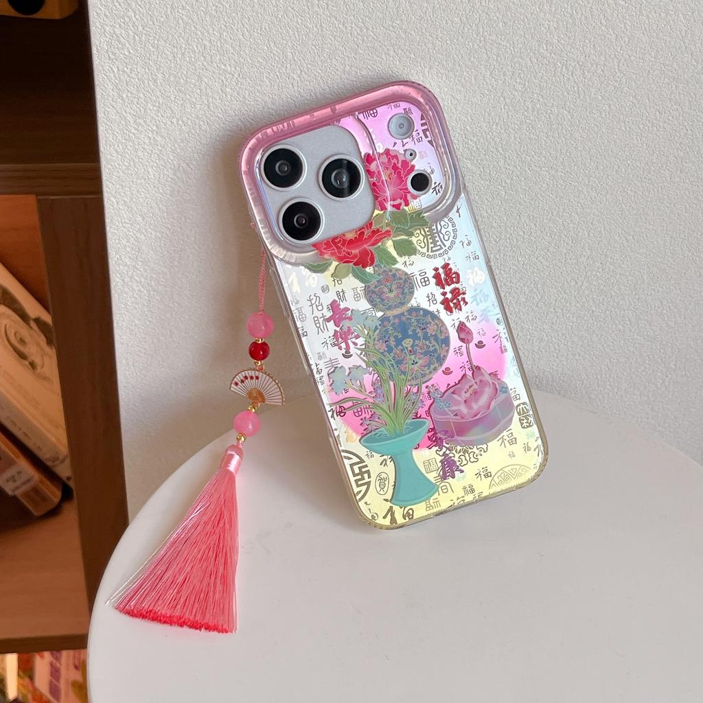 Traditional Chinese Gradient Peony & Lantern Pink Fan Tassel Phone Case for iPhone 17 16 15 14 11 12 13 Pro Max Plus Back Cover