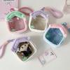 Transparent Doll Display Box Portable Data Cable Storage Bag Cute Plush Doll Toy Bag