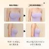Strapless large stays no large size no shoulder F75 [DELIMIRA] bra, size, put, underwire, padding, seamless, bra, straps, beige,