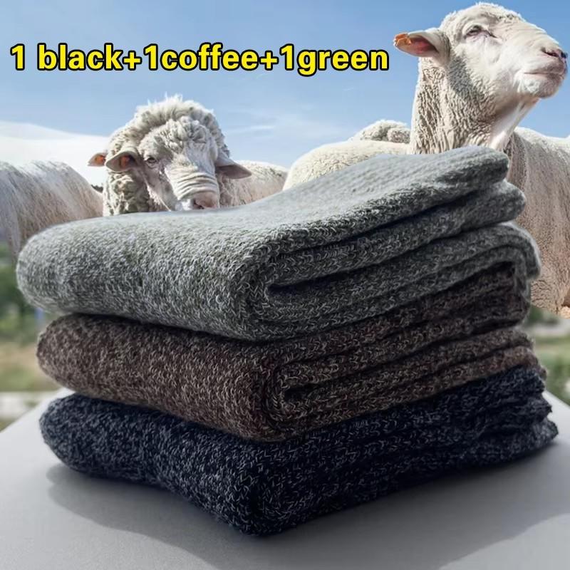3/5 Pairs Of Thick Woolen Socks For Men, Autumn And Winter Stockings, Towels To Keep Winter Warm, Crew Socks, Christmas Gift