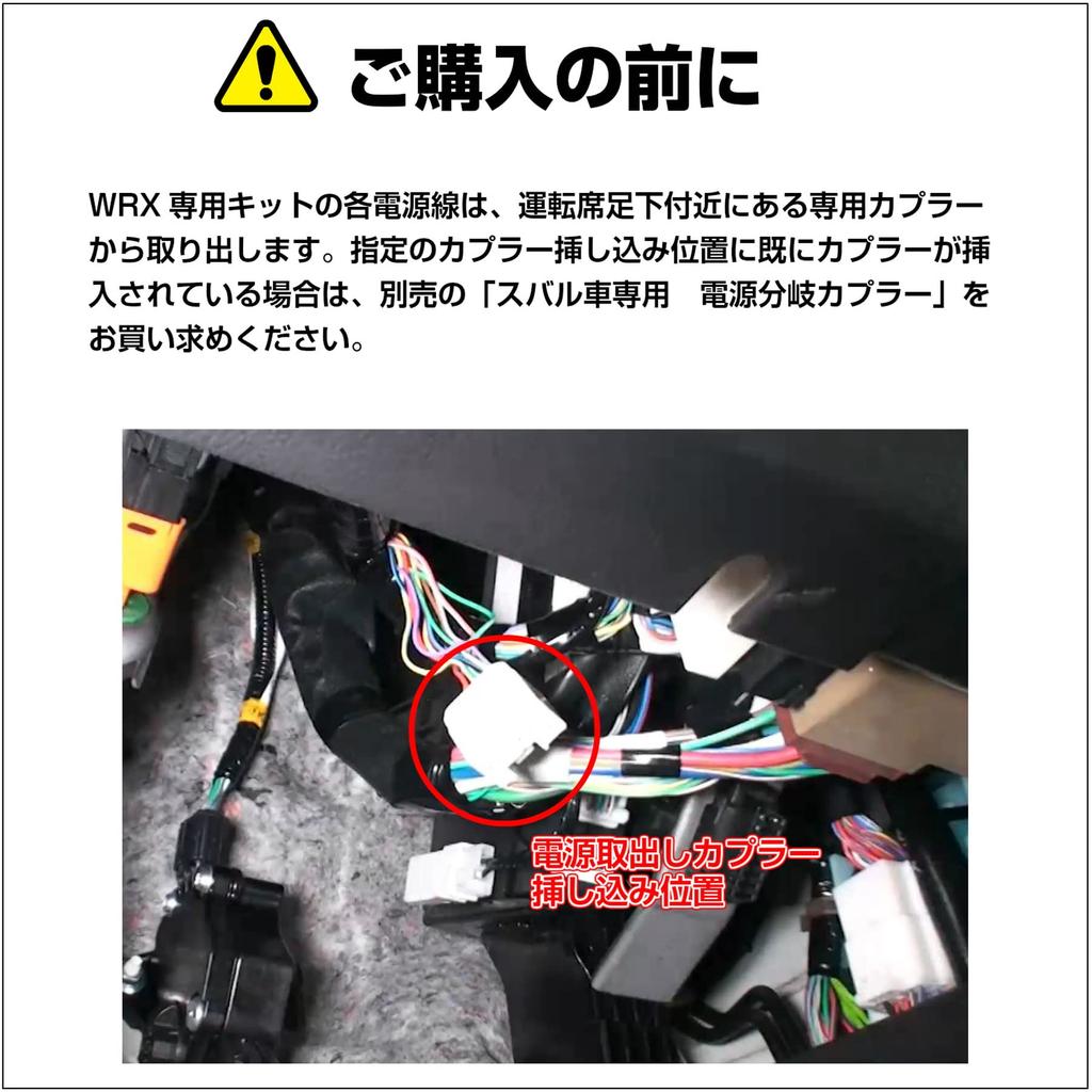 Online WRX LED Footlight Kit for Front EK321 [Amon Exclusive] (VA) Seats, Blue,