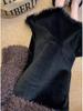 Plus Size Velvet Fur-Trimmed High-Waist Slit Skirt