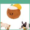 New Korean Style Pet Toy Coconut Ball With Sound Plush Material 31g Weight