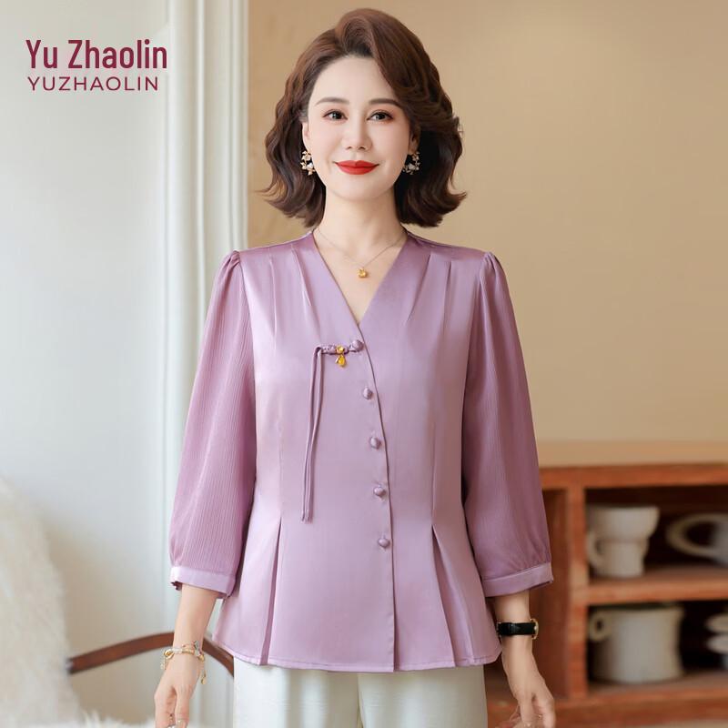 Yuzhaolin Damen Neue Chinesische Stil Dreiviertelarm Bluse