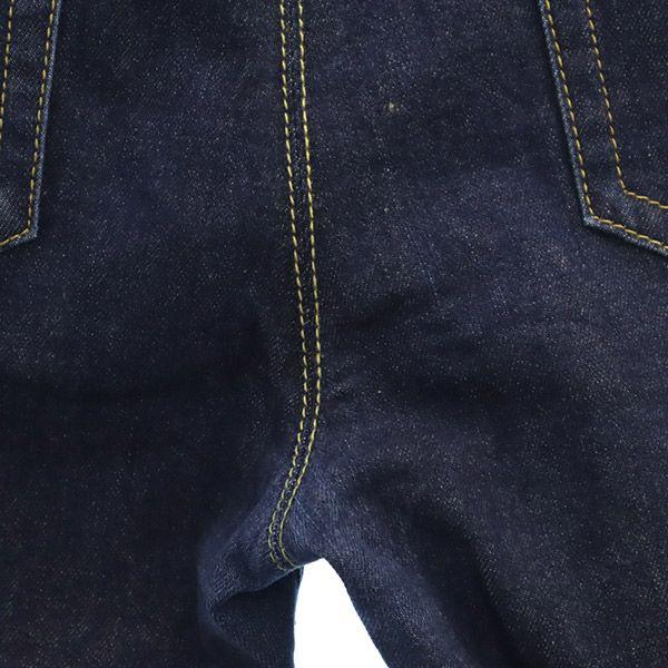 THE RERACS Skinny džínové kalhoty 38 modré džíny Dámské Použité