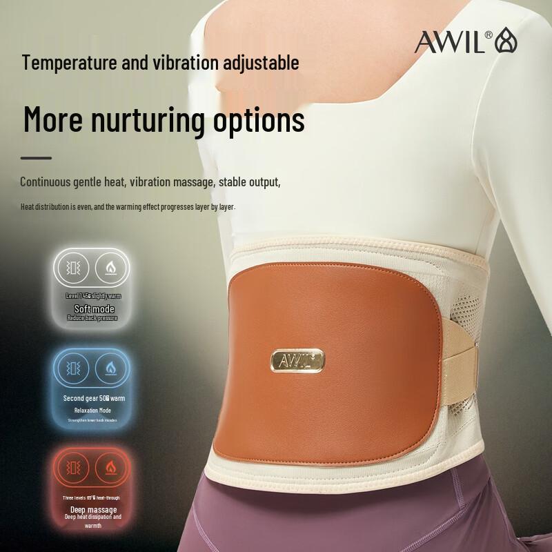 Ai Xiu Tang Smart Electric Moxibustion Device