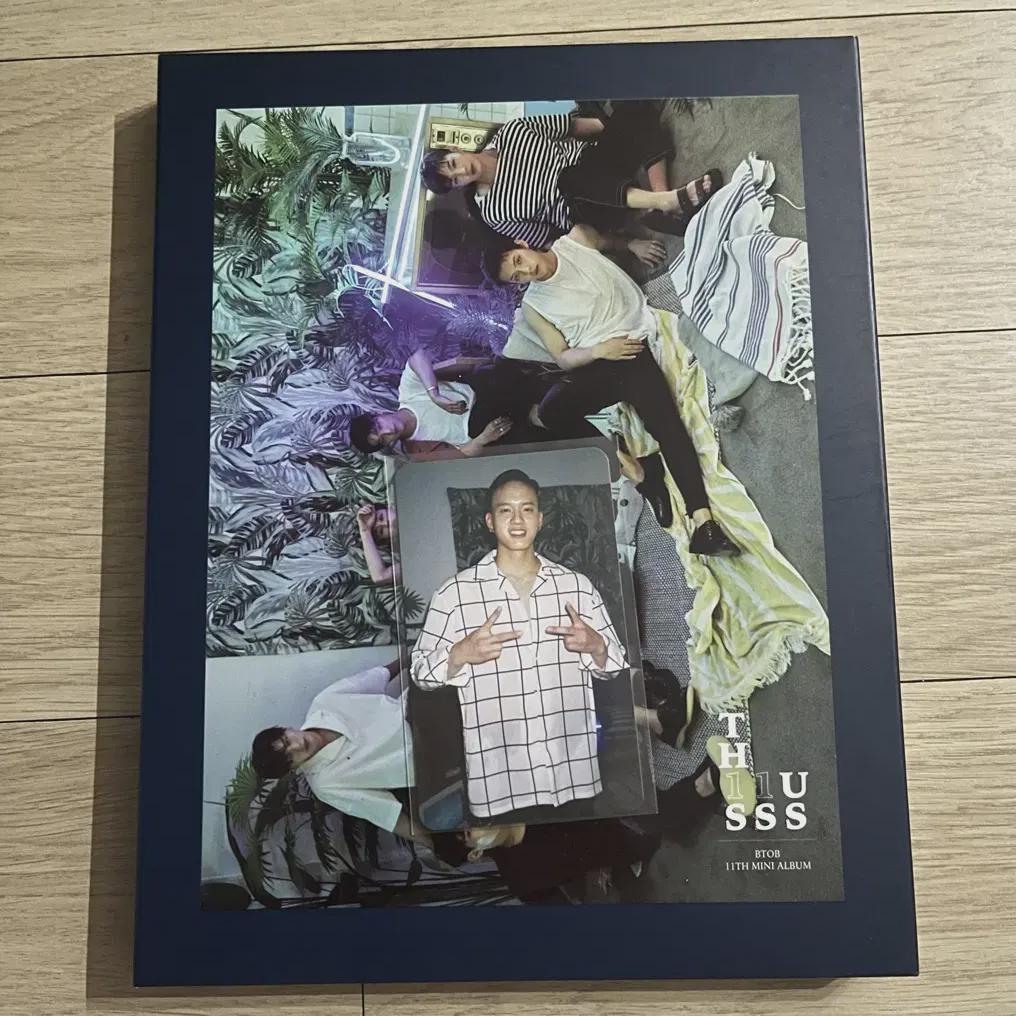 

Btob Can t Be Without You Full Set