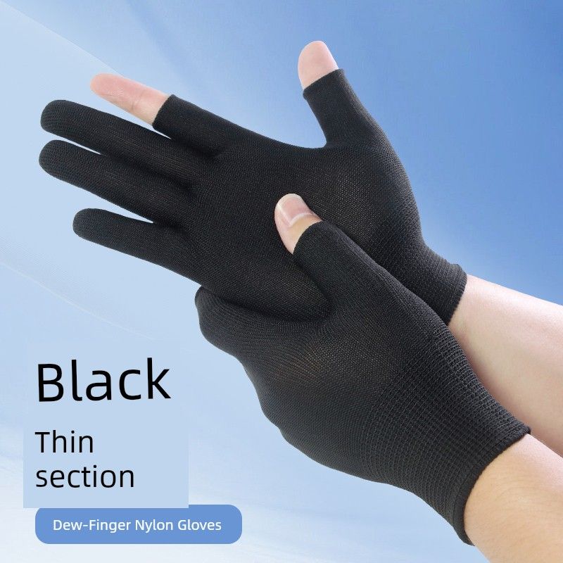 

Тонкие перчатки с двумя открытыми пальцами Летние клетчатые Дышащие Белая хлопчатобумажная ткань Мужские и женские Вождение Велоспорт Путешествие на электромобиле Защита от солнца 6 Pair [Exposed Finger] Nylon-Black One size