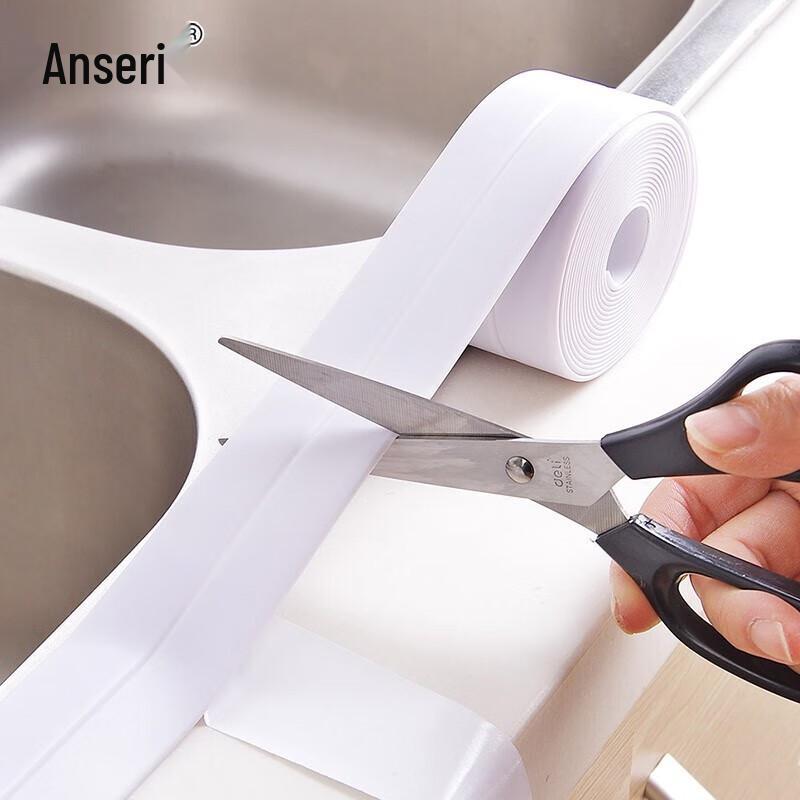 Ansellury Self-Adhesive Waterproof Seam Tape