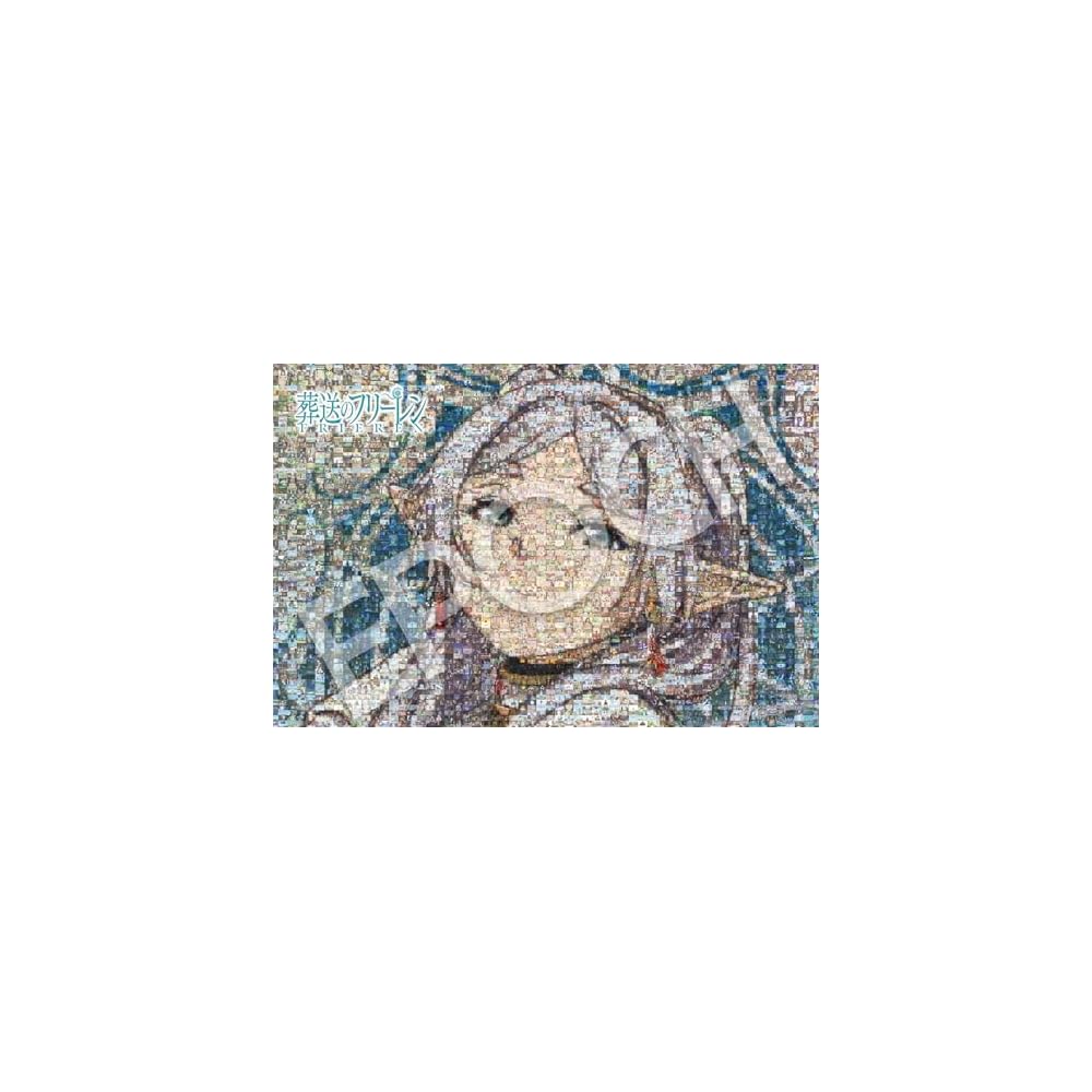 EPOCH Free Ren Character Scenes 1000 Piece Jigsaw Puzzle 50x75cm with Glue and Scraper Included