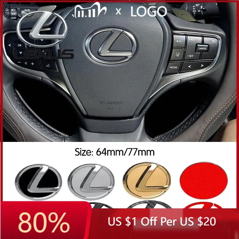 2026 Hot Interior Stickers For Lexus ES240 ES250 ES350 IS250 IS300 RX270 GS NX300 RX300 RX350 RX400H 64/77mm Steering Wheel Embl