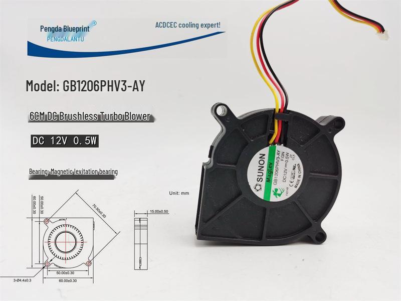 

Silent GB1206PHV3-AY 6CM Turbine Blower 12V Cooling Fan 3-pin Motherboard Interface
