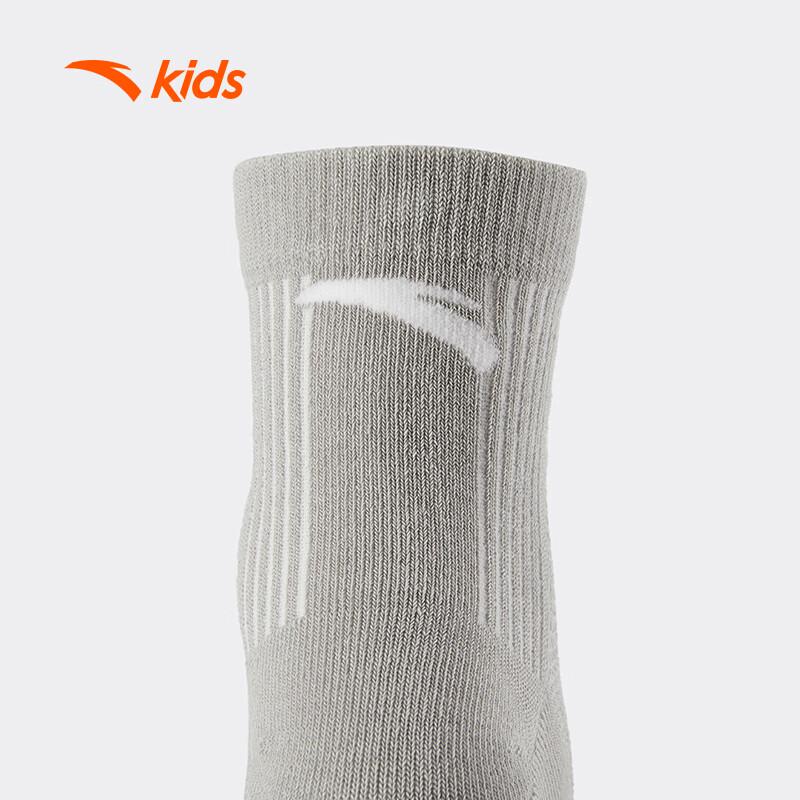 Anta Kids' Mid-Calf Running Socks (3-Pack)