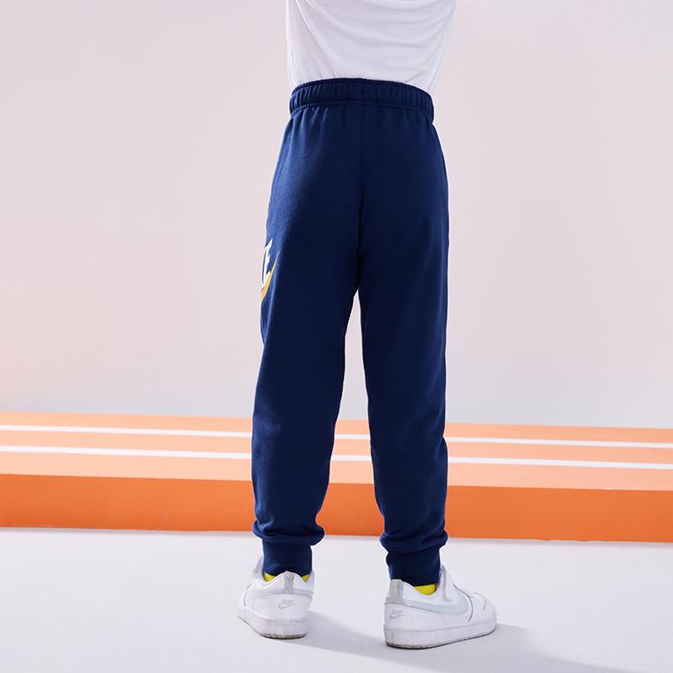 New Nike Kids Knitted Sweatpants NY2312080PS-002