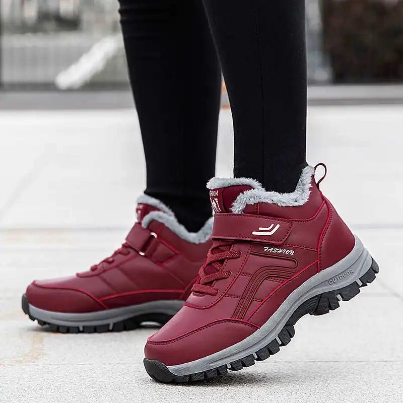 Mode Schuhe aus Ökoleder mit runder Spitze Laufschuhe Vulkanisierte Herbst-Sneakers für Damen Hausstiefel Damen Sportliche Flats Vintage Lustig 2025neu