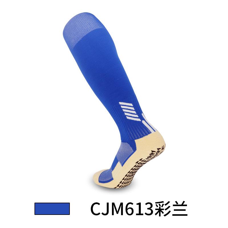 Dispensing Non-Slip Football Socks Pattern Pattern Embroidery Jacquard High Tube Sports Socks Stockings