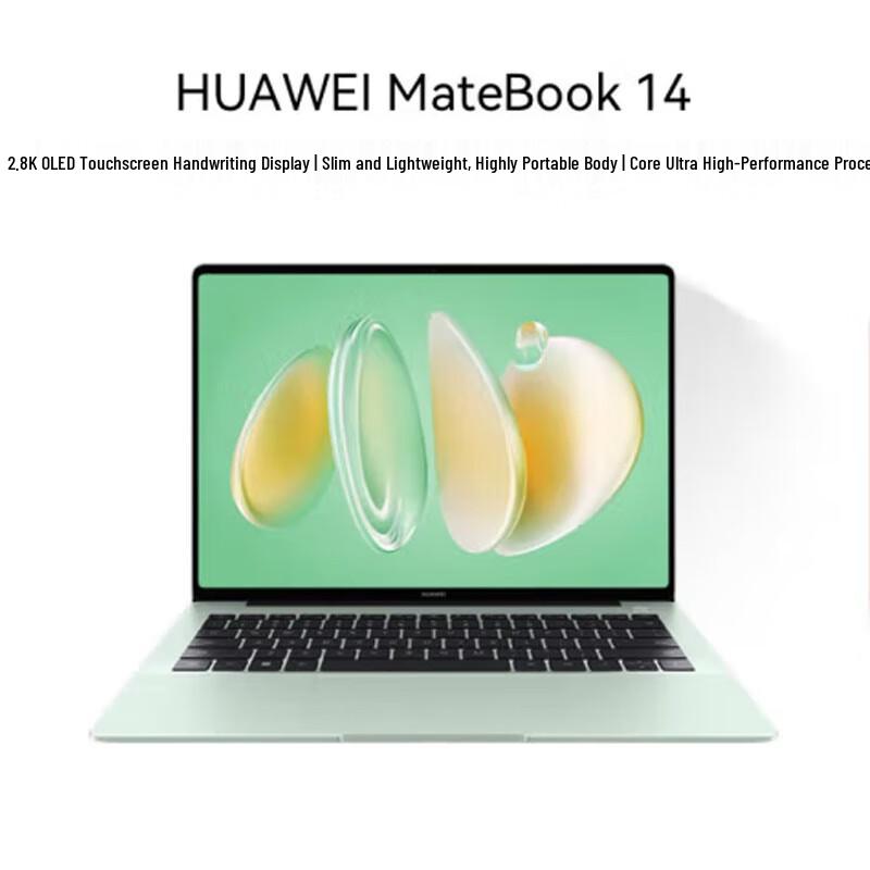 Huawei MateBook 14 Core Ultra Laptop (CN version)