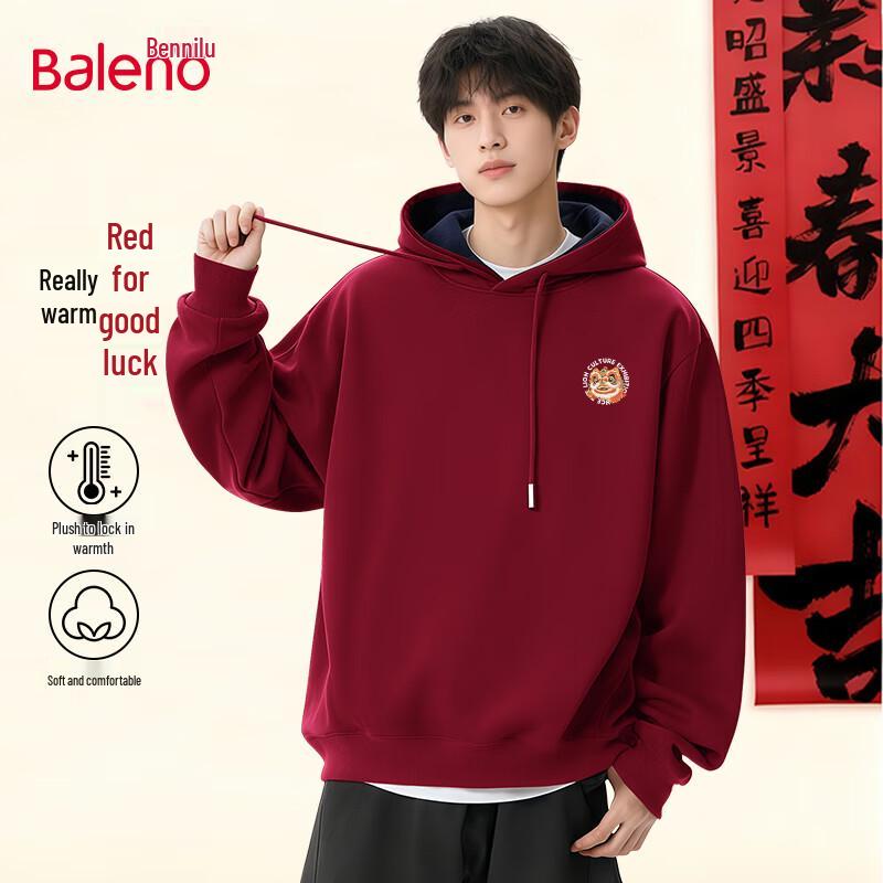 Baleno Men's Year of the Horse Fleece Lined Hooded Sweatshirt