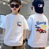 Summer Style 100% Pure Cotton Trendy Loose Short Sleeve T-Shirt for Boys and Girls - Soft, Sweat-Absorbing, and Sweat-Wicking.