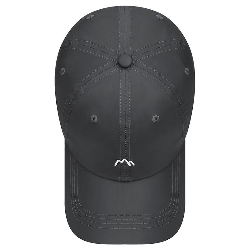 ZHENYUEQI Embroidered Mountain Quick-Dry Baseball Cap