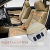 Truck Accessories Seats Power Switch Replacement Power Seats Adjustment Tilt Control Switch F7UZ14A701AA