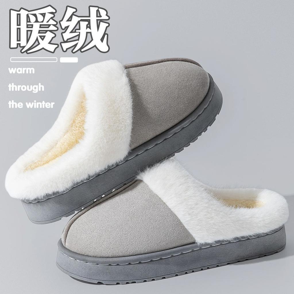 Cotton slippers women autumn and winter indoor home couple thick bottom warm suede fluffy slippers men wear outside in winter