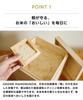 OKOME MAMORUNO Paulownia Wood Rice 5kg by Masuda Kiribako Suitable for Storing Brown and Mixed Simple Made In Ideal for Housewarming Wedding and Other