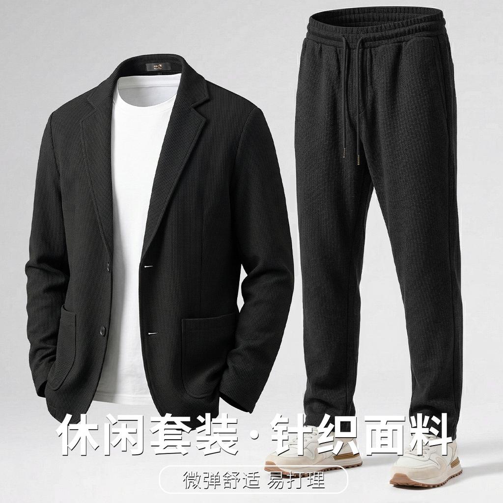 Casual suit set for men in spring, slightly elastic and easy to maintain, elastic knitted casual pants, casual suit two-piece set for men