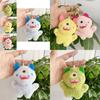 Charming One-eyed Monster Plush Backpack Pendant Toy Doll Perfect For Gifts