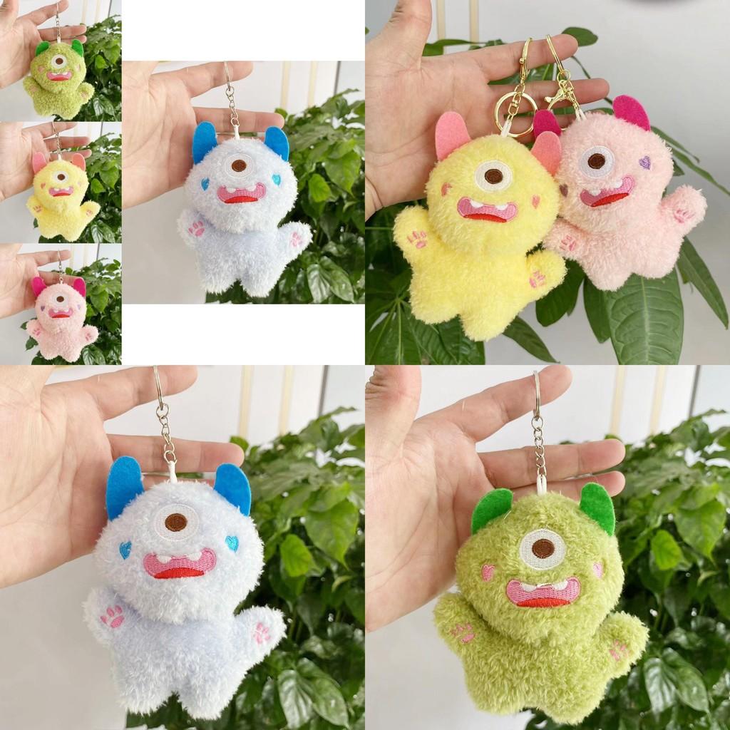 Charming One-eyed Monster Plush Backpack Pendant Toy Doll Perfect For Gifts