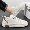 Scarpe Casual da Uomo con Zeppa alla Moda in Pelle Leggere Slip on Scarpe da Uomo da Skate Bianche Sneakers Comode da Tennis per Sport all'Aperto