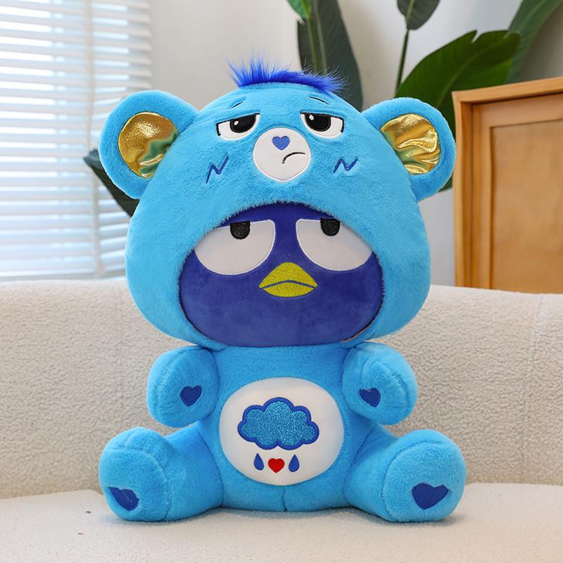 

Adorable Rainbow Teddy Bear Plush Toy Cuddly Cartoon Animal Pillow For Kids Penguin,30cm