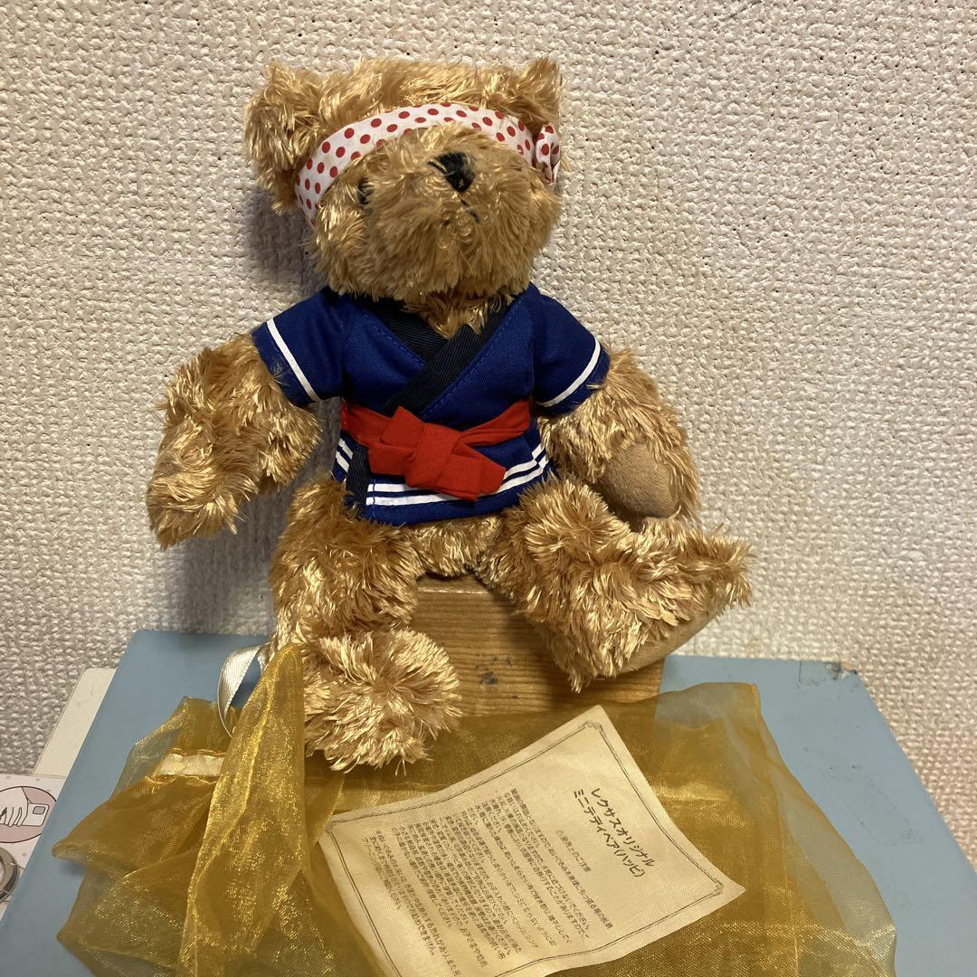 

[USED] Lexus Bear Plush Toy Festival Happi Teddy Bear Plush Toy Bear