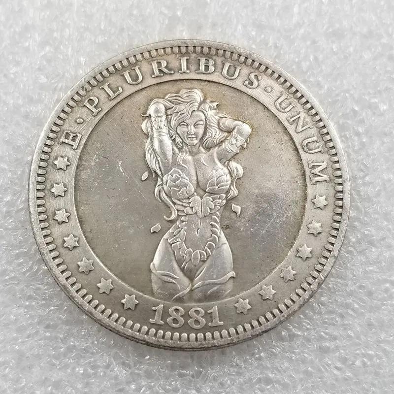 1881- USA COIN COPY Type 286
