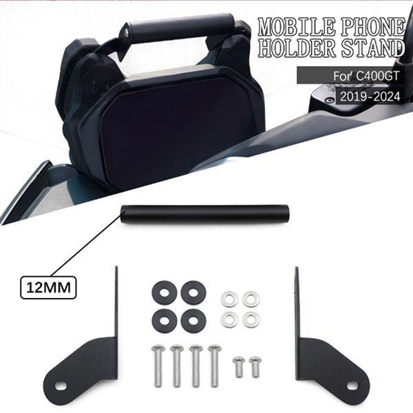 

BMW C400GT 12MM Motorcycle Phone Holder for Models 2019-2024 None