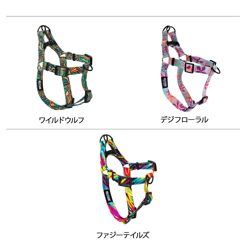 WOLFGANG Dawn Patrol Geschirr (M-Größe) 1,6 cm breit x 40-61 cm Brustumfang [Geschirr für mittelgroße Hunde]