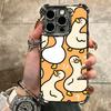 Cartoon Cute Duck Soft Phone Case For iPhone 15 16 17 Air 14 Pro Max 16E Plus 13 12 Mini Plating Anti-Fall Fundas
